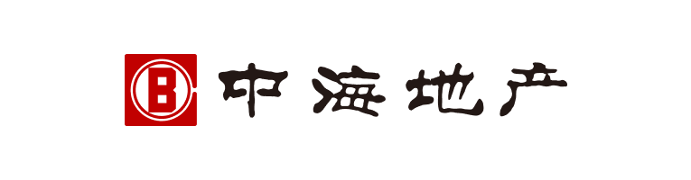 中海